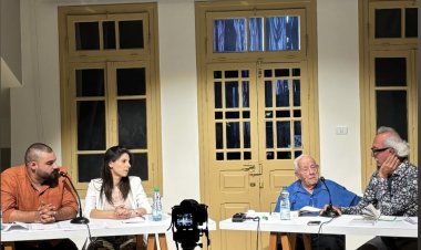 مركز الدراسات القروية في ضيافة مركز خليل السكاكيني الثقافي في رام الله