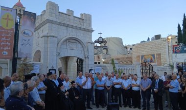وقفة تضامنية أمام كنيسة البشارة للروم الأرثوذكس في الناصرة