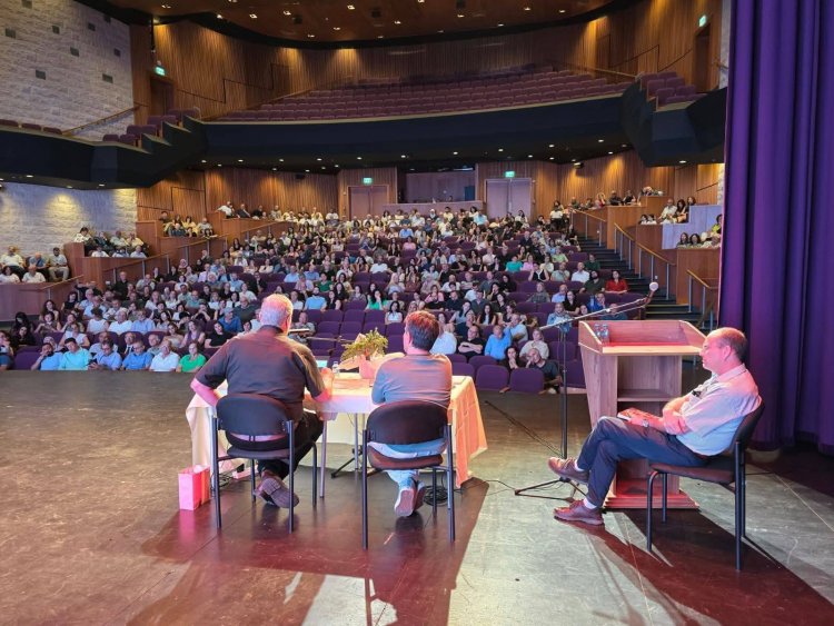 حفل إشهار كتاب "العقل المحاصر" للبروفيسور مروان دويري في الناصرة بمبادرة مجموعة "بيت"