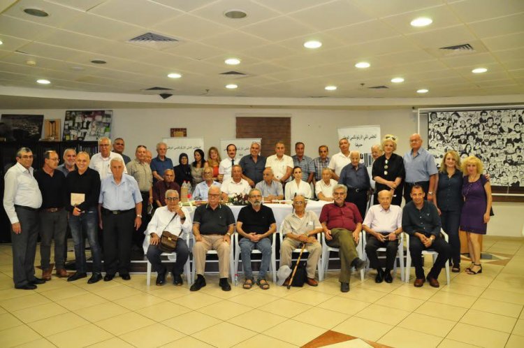 حضور أدبي مميز من مختلف أنحاء البلاد في أمسية تكريم الأديب محمد علي سعيد في نادي حيفا الثقافي