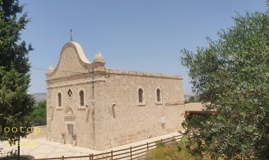 وذَهَبَ بَعدَئِذٍ إِلى مَدينَةٍ يُقالُ لَها نائين - لوقا ٧: ١١-١٧