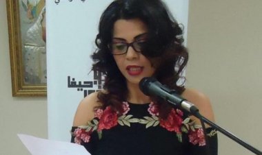 كم أنت قاسٍ موحش أيّها الموت!