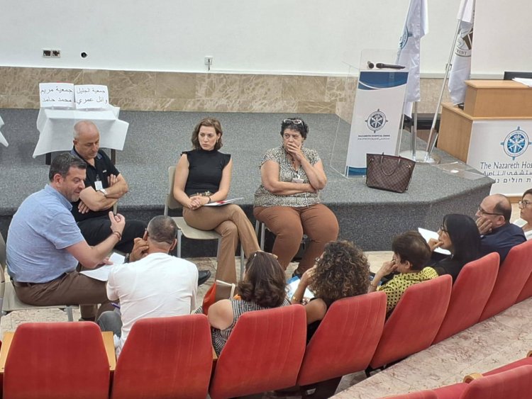 "جمعية أصدقاء مستشفى الناصرة" تجمع الجمعيات والنوادي المحلية في لقاء لتعزيز التعاون المجتمع