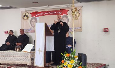 عيشها مع يسوع"… لقاء شبيبة الأراضي المقدسة في المغار