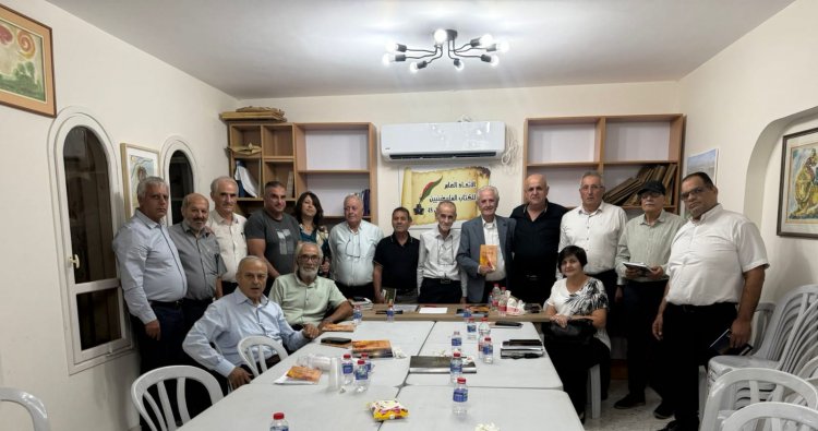 مناقشة المجموعة الشعرية "ورد وسنابل" للشاعر نبيل طربيه في البرنامج الشهري "بين طيات الكتب" برعاية "الاتحاد العام للكتاب الفلسطينيين – الكرمل 48"