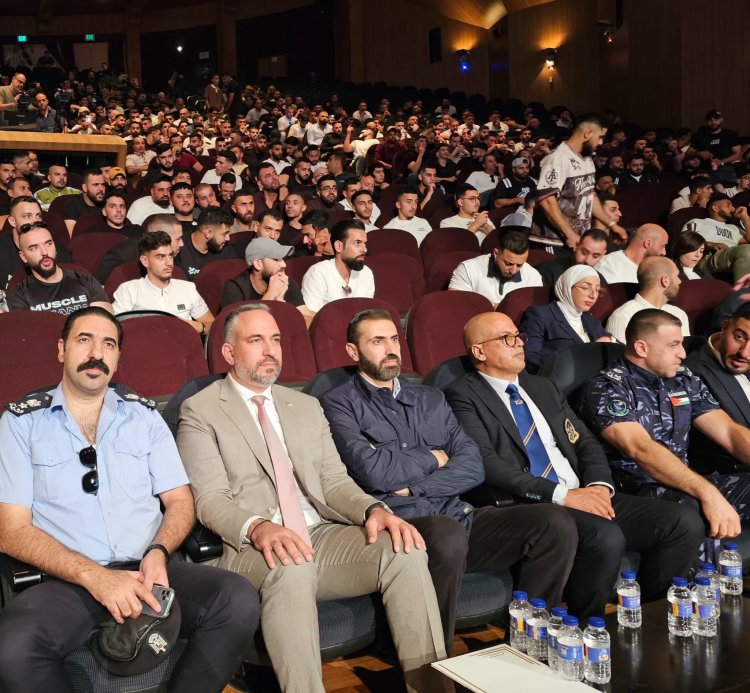 بيت لحم تحتضن البطولة المركزية لكمال الأجسام واللياقة البدنية