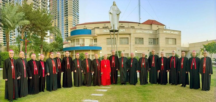 السينودس الكلداني يختتم أعماله في بغداد ببحث أوضاع البلاد وتحديات الكنيسة