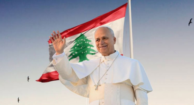 اكتمال تحضيرات استقبال البابا لاوون في مطار بيروت الدولي