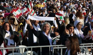 مشاركة رسمية واسعة في القداس الإلهي لقداسة البابا