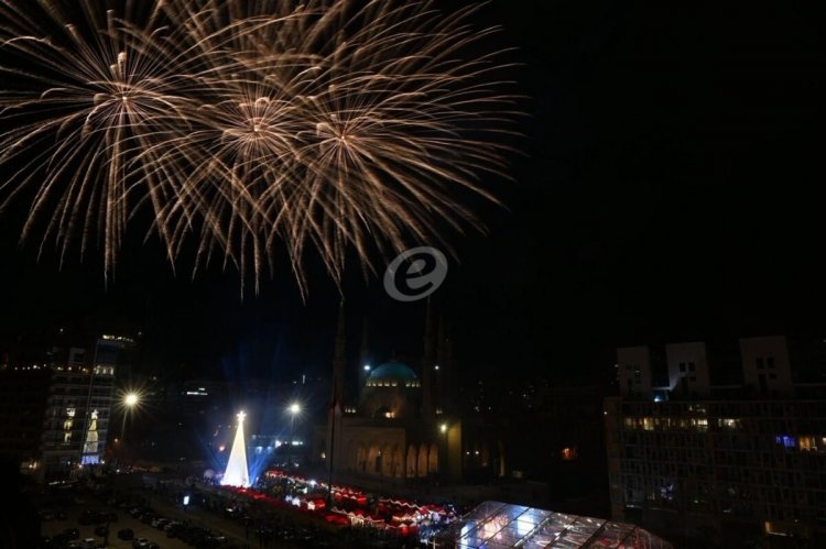 بلدية بيروت تحتفل باضاءة شجرة الميلاد المركزية في ساحة الشهداء