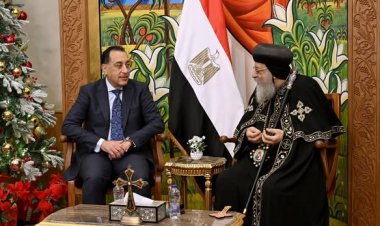 رئيس الحكومة المصرية يزور المقر البابوي لتهنئة البابا تواضروس بعيد الميلاد