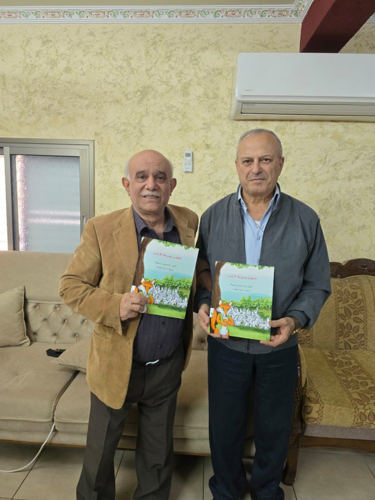 إضاءة في كتاب "الثعلب ومزرعة الأرانب"، زياد شليوط
