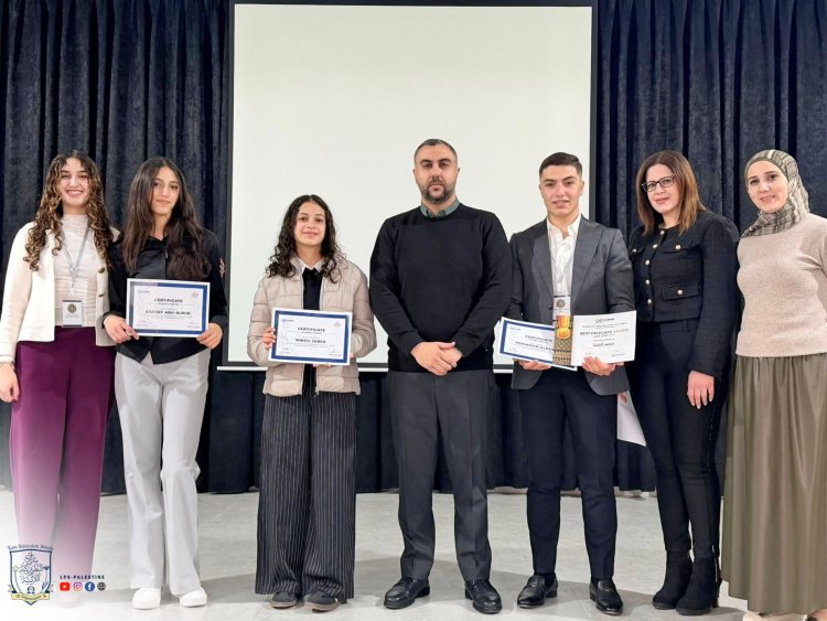 مدرسة اللاتين في الطيبة: شهرٌ من التميّز والإنجازات المتنوعة