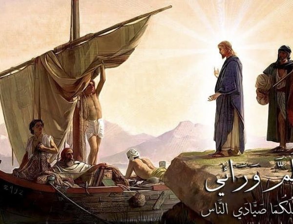 اعمَلوا لِلطَّعامِ الَّذي يَبْقى فَيَصيرُ حَياةً أَبَدِيَّة - يوحنا ٦: ٢٢-٢٩