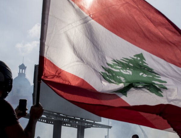 بيان صادر عن مجلس كنائس الشرق الأوسط