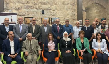 حفل إشهار كتاب "بيت لحم في العهد الفرنجي" لإبراهيم عودة في بيت ساحور