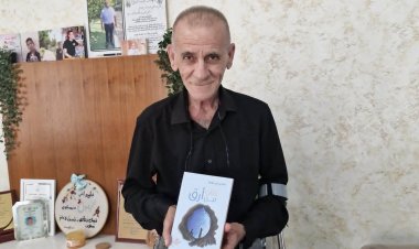 "كتاب من أرق" ديوان شعري جديد للشاعر نبيل طربيه
