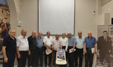 الناصرة تستضيف أمسية احتفالية في ذكرى ثورة 23 يوليو بدعوة من "لجنة احياء ذكرى القائد جمال عبد الناصر"