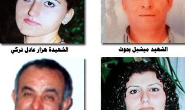 هكذا وقعت المجزرة في حافلة الركاب في شفاعمرو