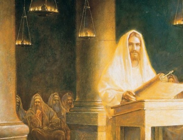 الحَقَّ أَقولُ لكم: ما مِن نَبِيٍّ يُقبَلُ في وَطنِه - لوقا ٤: ١٦-٣٠