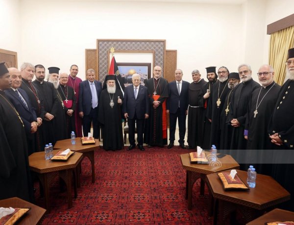 رؤساء وممثلو الكنائس المسيحية في الأرض المقدسة يلتقون الرئيس الفلسطيني
