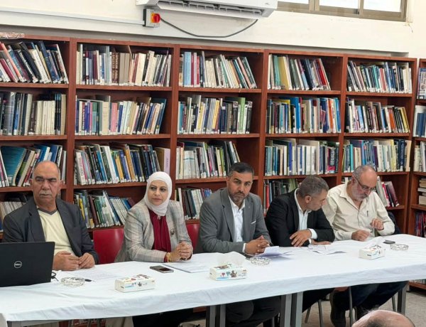 وزارة الثقافة الفلسطينية تنظم ندوة بعنوان "البنية اللغوية وأفق الدلالة الأسلوبية" في أريحا