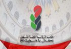 الاعتداء على كنيسة الكرك جريمة تمسّ حرمة المقدسات وكرامة الإنسان