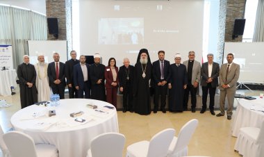 رام الله تحتضن مؤتمر "الكرامة والقيم الإنسانية في الأديان"