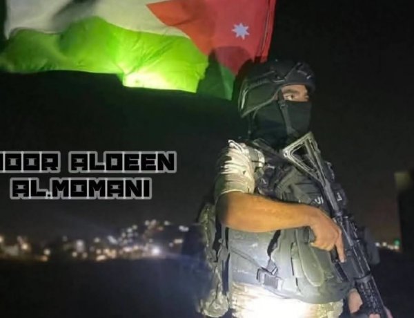 قوات الأمن الأردنية تلقي القبض على إرهابيي كنيسة الحمود بعد مواجهات لساعات