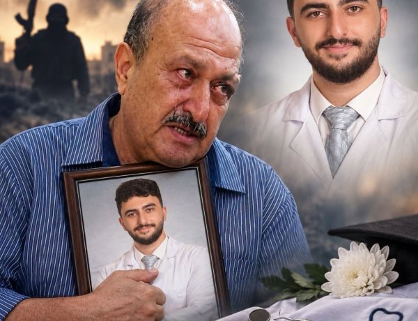 إربد تُخلّد اسم الدكتور فادي هلسا ضحية إرهاب الكرك وحيد والديه